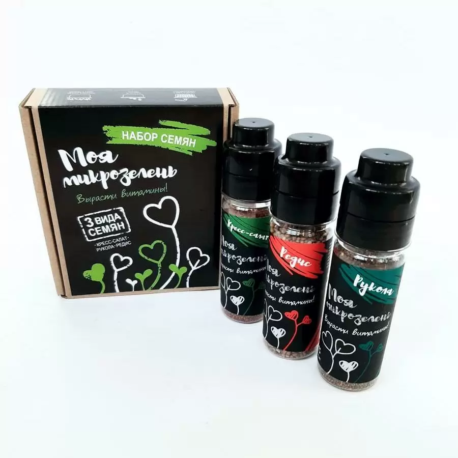 Набор семян "Моя микрозелень", 3 шт